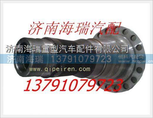 徐州美馳橋半軸套管,,濟(jì)南海瑞重型汽車經(jīng)銷中心
