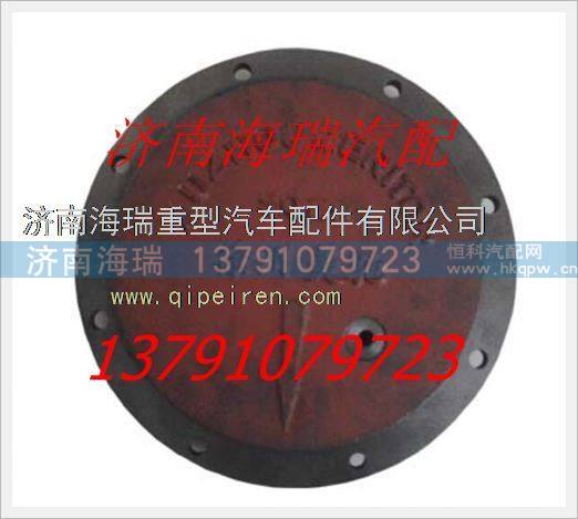 徐州美馳橋輪邊蓋,,濟(jì)南海瑞重型汽車經(jīng)銷中心