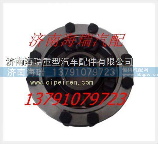 徐州美馳橋軸間小差速器,,濟南海瑞重型汽車經(jīng)銷中心