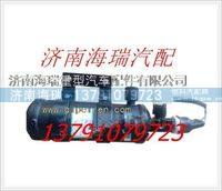 南京徐工礦用車儲液器總成 