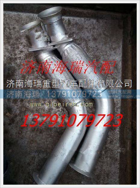 NXG12TFW111R-03020,,濟南海瑞重型汽車經(jīng)銷中心