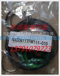 南京徐工礦用車動力轉向器修理包 