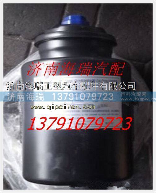 NXG3408TFW111-010-B,,濟南海瑞重型汽車經(jīng)銷中心