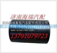 南京徐工礦用車發動機進水膠管 