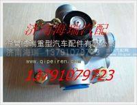 南京徐工礦用車?yán)^動(dòng)閥總成 