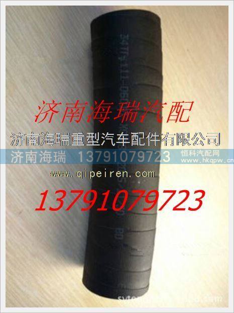 NXG34TFW111-06010,,濟南海瑞重型汽車經銷中心