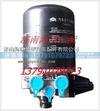 南京徐工礦用車空氣干燥器 