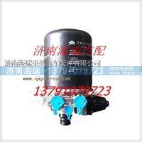 南京徐工礦用車空氣干燥器總成 