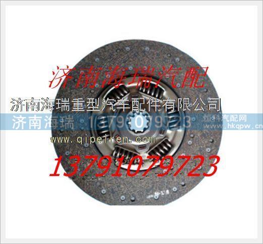 南京徐工礦用車離合器從動盤(進口) /NXG1601TFW111-130