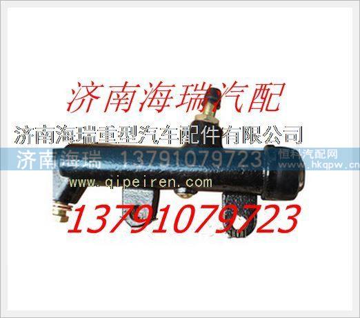 南京徐工礦用車離合器總泵 /NXG1604TFW111-010