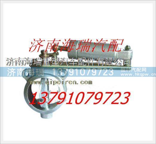 南京徐工礦用車排氣制動閥 /NXG3549DJD-01