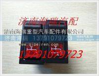 南京徐工礦用車翹板開關－冷卻水指示 