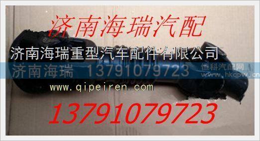 南京徐工礦用車取力器傳動軸總成,,濟南海瑞重型汽車經(jīng)銷中心