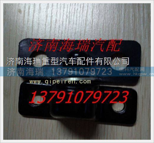 南京徐工礦用車上支座總成 /NXG8202TFW111-040