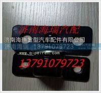 南京徐工礦用車上支座總成 