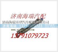 南京徐工礦用車手動液壓油缸 