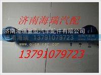 南京徐工礦用車推力桿總成 