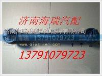 南京徐工礦用車推力桿總成 