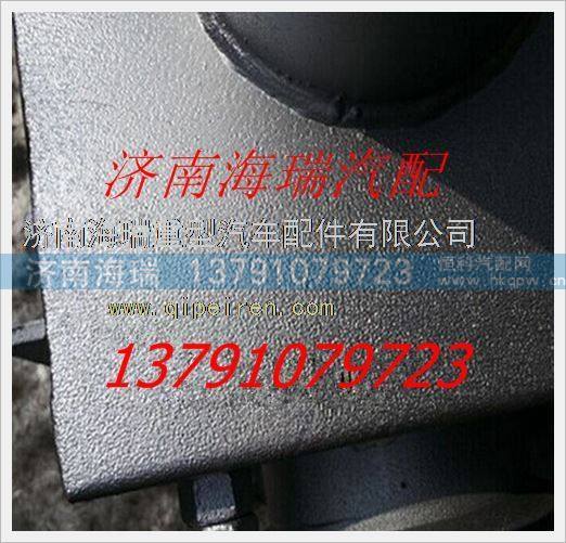 南京徐工礦用車尾氣換向總成 /NXG1201TNW111-010