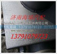 南京徐工礦用車尾氣換向總成 