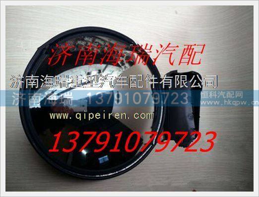 南京徐工礦用車下視鏡總成 /NXG8219KFW111-010