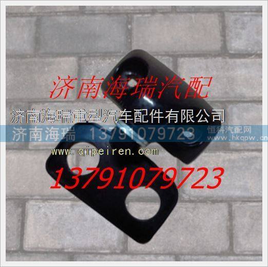 南京徐工礦用車下支座總成 /NXG8202TFW111-050
