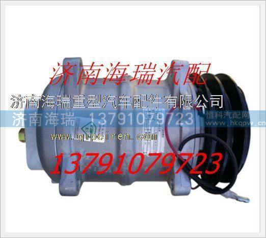 NXG8104KFW735-010,,濟(jì)南海瑞重型汽車經(jīng)銷中心