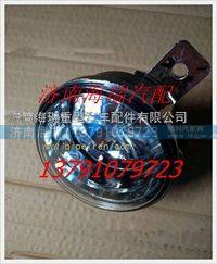 南京徐工礦用車右前霧燈總成 