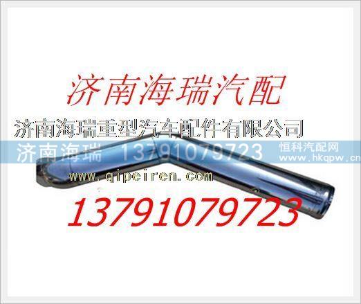 NXG11RFW121-09343,,濟(jì)南海瑞重型汽車經(jīng)銷中心