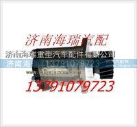 南京徐工礦用車轉向油泵 