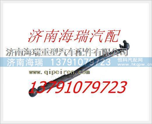NXG34TFW111-03020,,濟南海瑞重型汽車經(jīng)銷中心