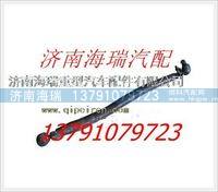南京徐工礦用車轉向直拉桿-轉向器 