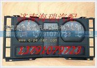 南京徐工礦用車組合儀表 