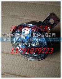 南京徐工礦用車左前霧燈總成 
