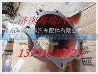 徐工礦用車NXG5650DT差速器外殼 