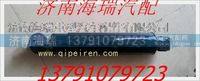 徐工礦用車NXG5650DT回位彈簧 