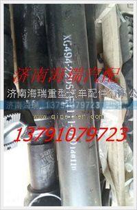 南京徐工寬體礦用車傳動軸 
