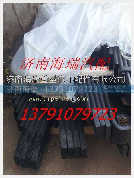 NXG2913TFW111-010,,濟(jì)南海瑞重型汽車經(jīng)銷中心