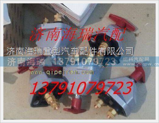 37ZLS131-37010,,濟(jì)南海瑞重型汽車經(jīng)銷中心