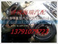 徐工自卸車制動器分總成 