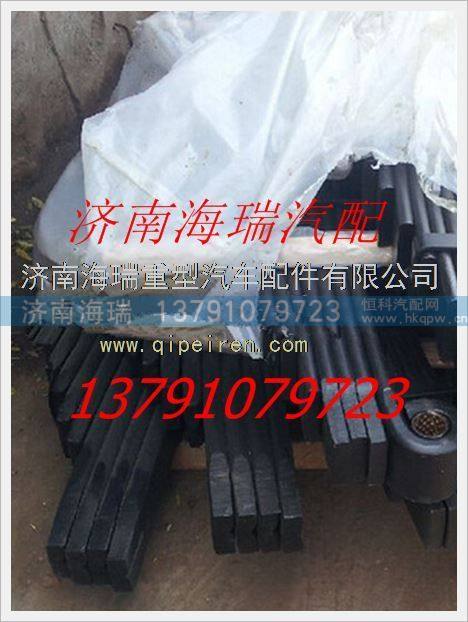 NXG2912TFW111-010,,濟南海瑞重型汽車經(jīng)銷中心