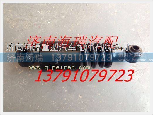 柳汽霸龙驾驶室前减震器 /M5Q--5001030A
