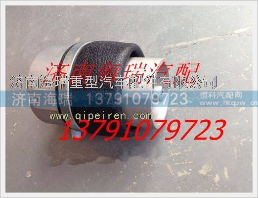 H0502A01210AO,,濟(jì)南海瑞重型汽車(chē)經(jīng)銷(xiāo)中心