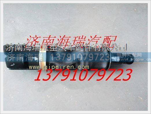 H4502B01015AO,,濟南海瑞重型汽車經(jīng)銷中心