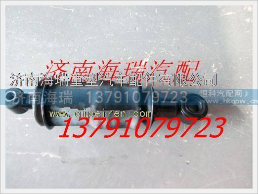 H4502A01030AO,,濟(jì)南海瑞重型汽車經(jīng)銷中心