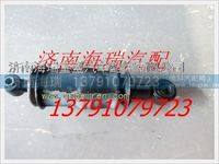 歐曼新款前減震氣囊 