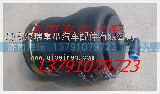 歐曼座椅氣囊,,濟南海瑞重型汽車經(jīng)銷中心