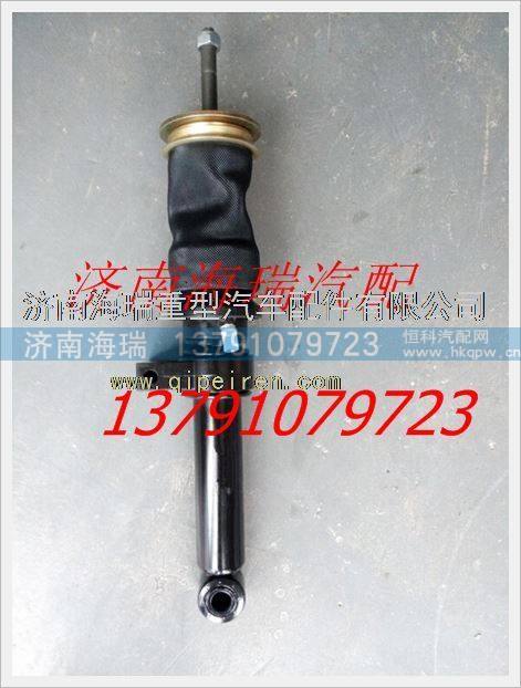 5001290-660,,濟南海瑞重型汽車經(jīng)銷中心