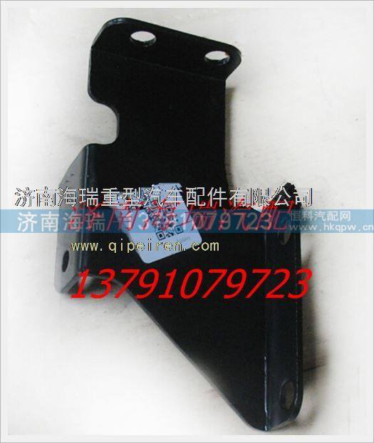 華菱空濾支架 /F11A3D-09029