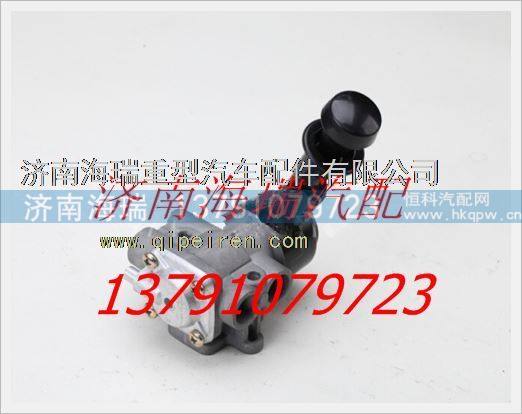 3517AD-010,,濟(jì)南海瑞重型汽車經(jīng)銷中心